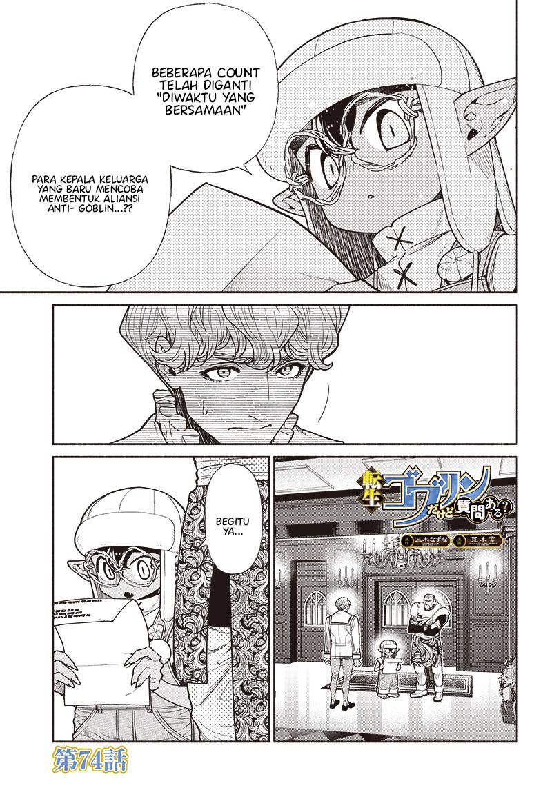 Tensei Goblin da kedo Shitsumon aru?